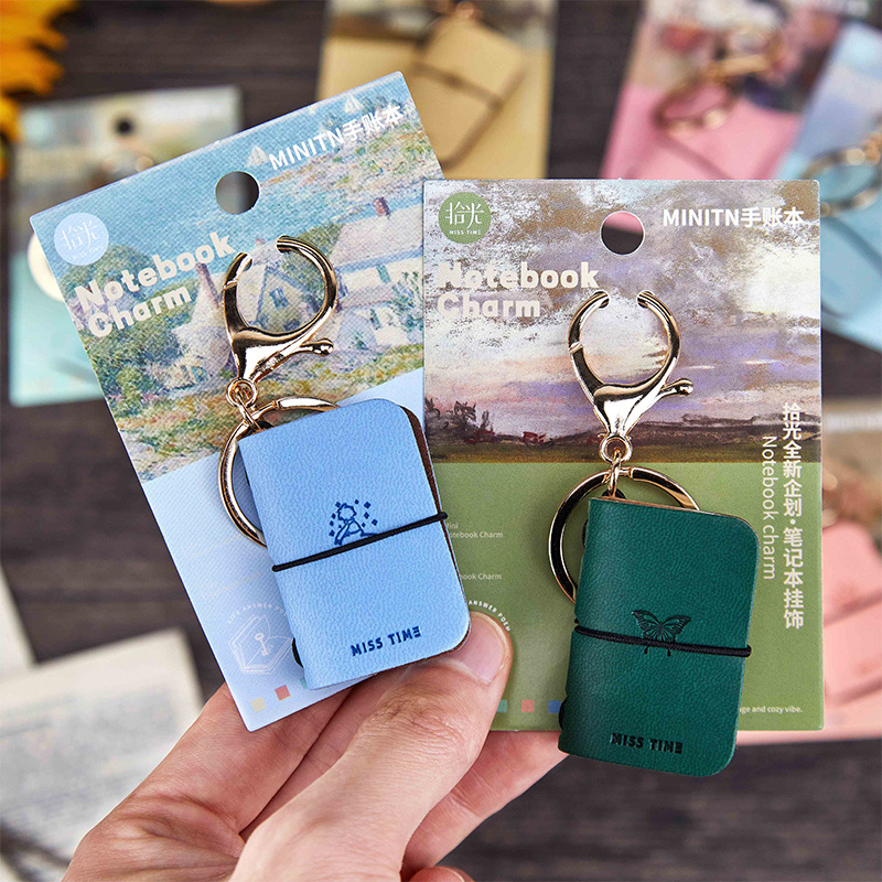 Leather Work Notebook - Mr. Paper 2pcs PU Journal Keychain
