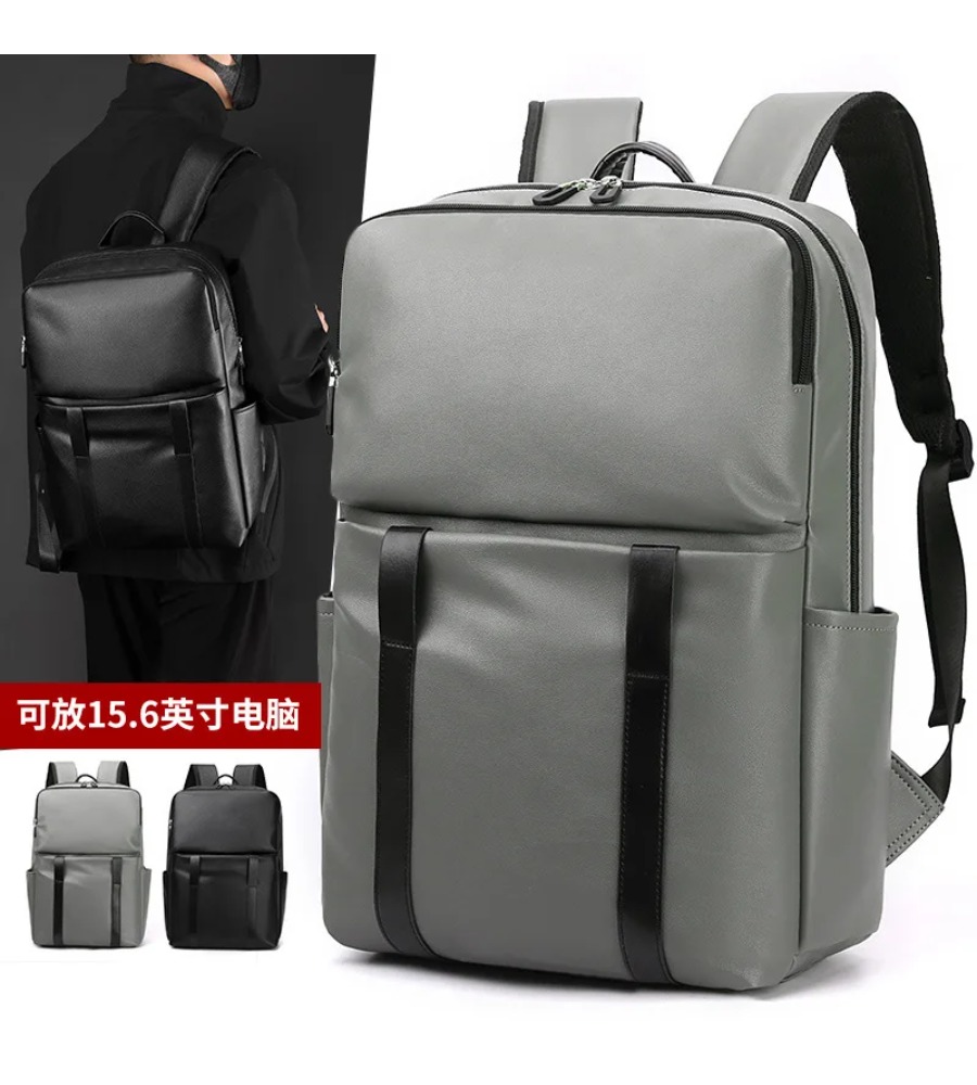 Roomy travel-ready backpack ke - огляд і ціна Leatherworking Items