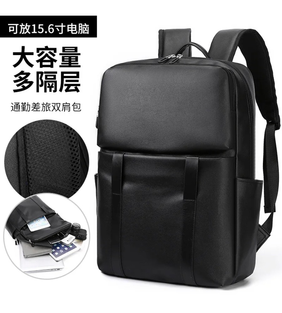 Roomy travel-ready backpack ke - огляд і ціна Leatherworking Items