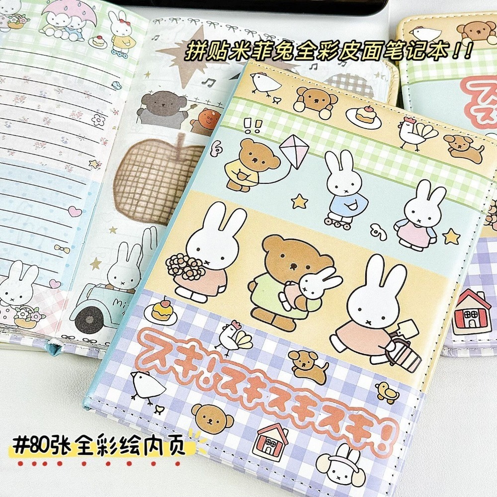 Miffy Rabbit Collage Notebook  - огляд і ціна Leather Work Notebook