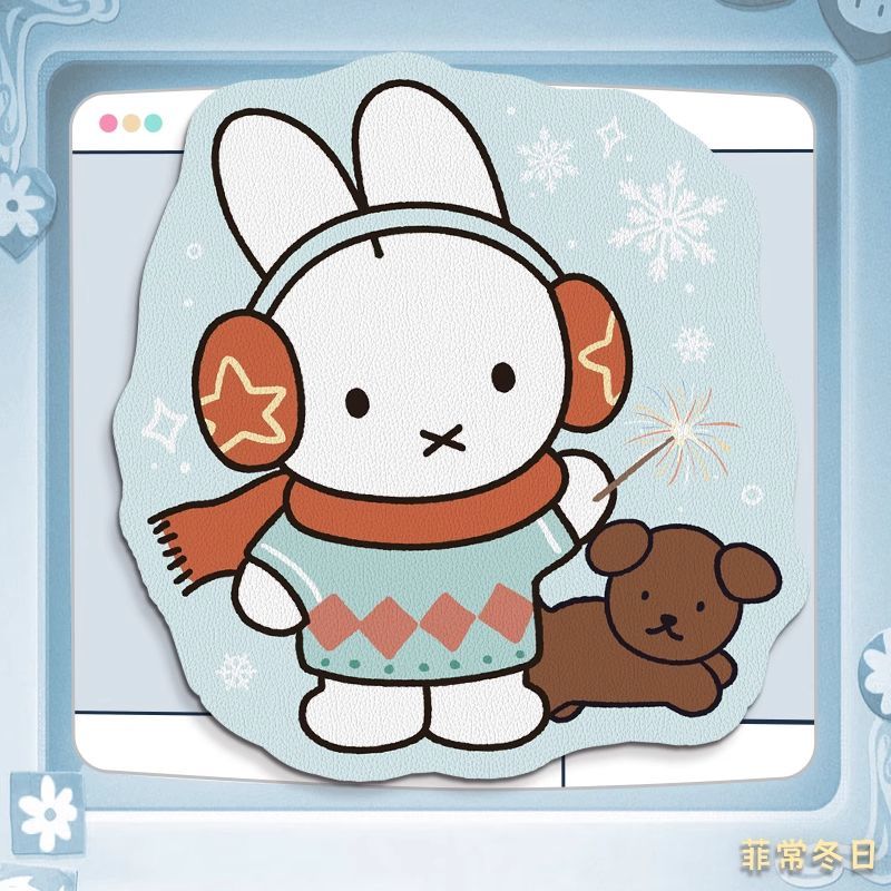 Miffy Kawaii Anime Cartoon Rab - огляд і ціна Leatherworking Items