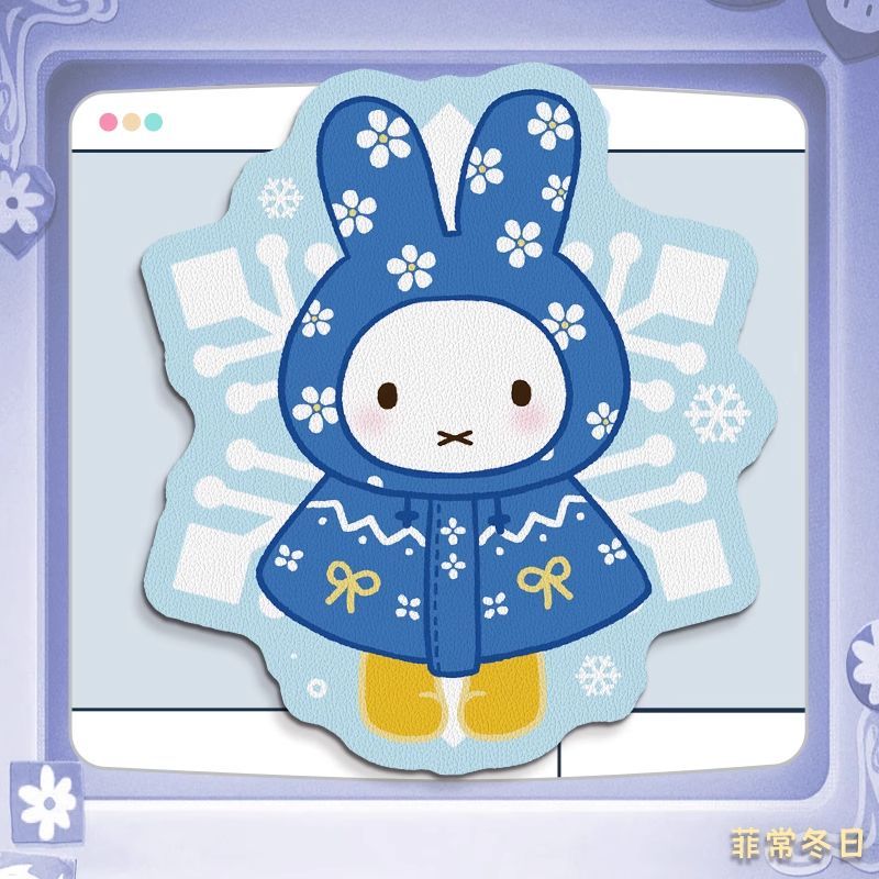 Miffy Kawaii Anime Cartoon Rab - огляд і ціна Leatherworking Items