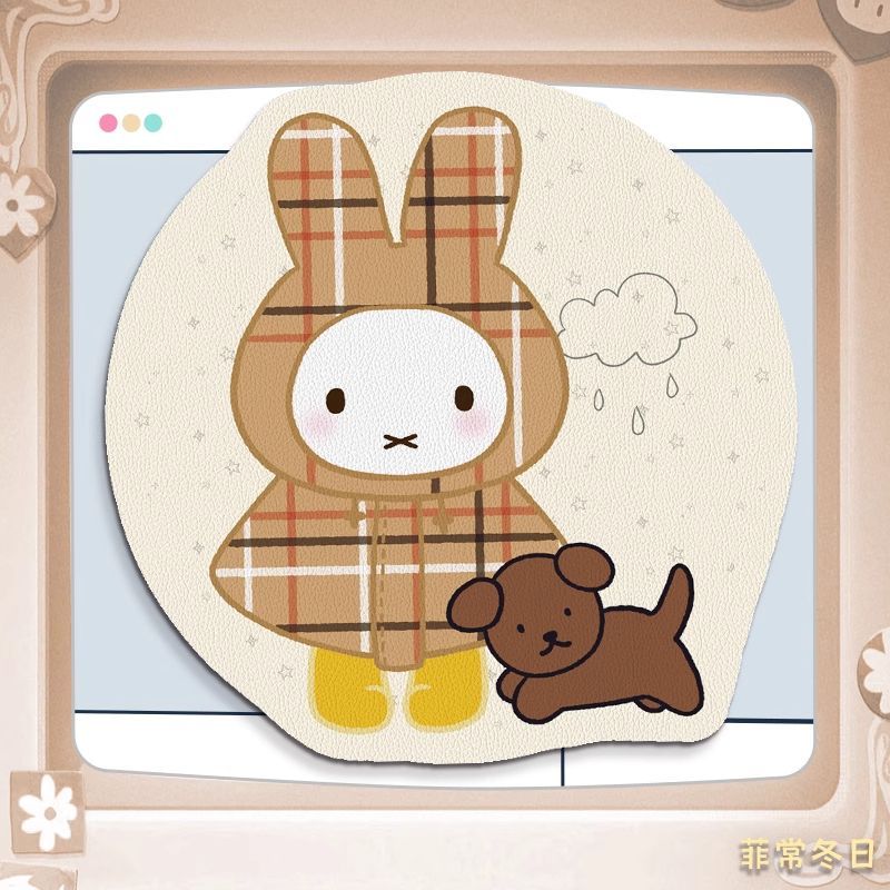 Miffy Kawaii Anime Cartoon Rab - огляд і ціна Leatherworking Items